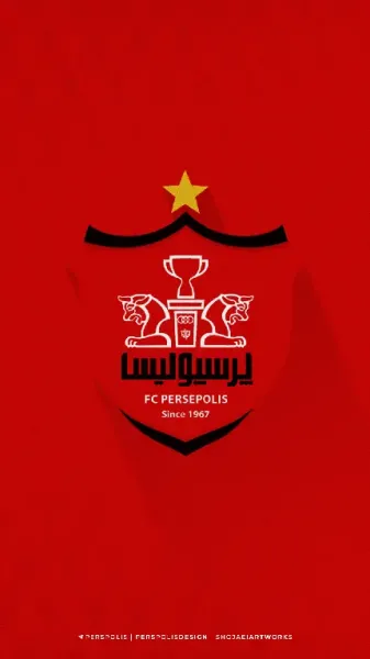  عکس پرسپولیس خفن