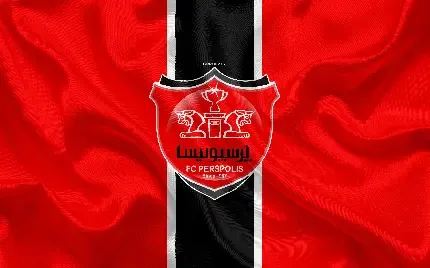  عکس پرسپولیس خفن