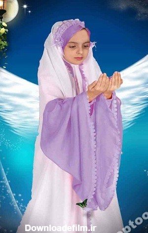 عکس نماز خواندن دختر فانتزی