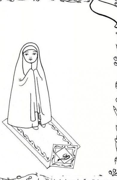 عکس نماز خواندن دختر فانتزی