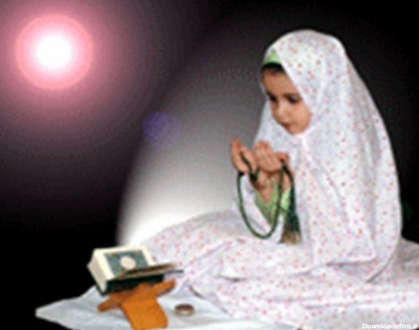 عکس نماز خواندن دختر واقعی