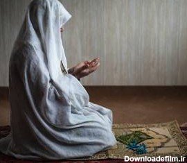 عکس نماز خواندن دختر واقعی