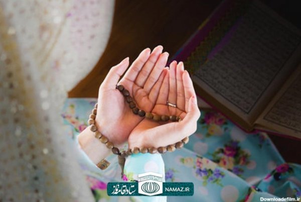 عکس نماز خواندن دختر واقعی