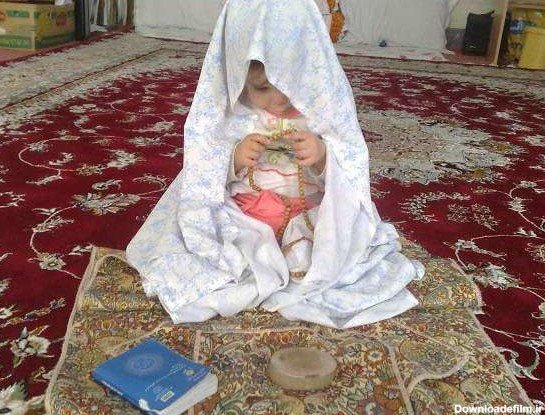 عکس نماز خواندن دختر واقعی