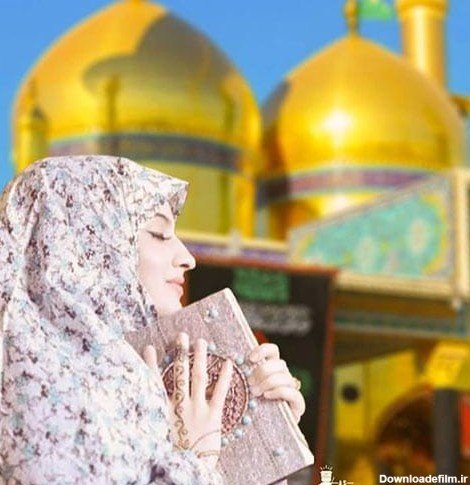 عکس دختر با چادر نماز برای پروفایل