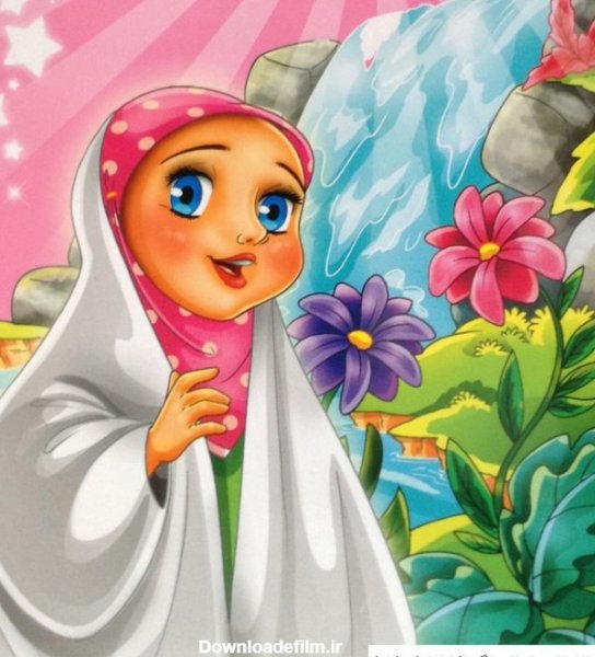 عکس دختر با چادر نماز برای پروفایل