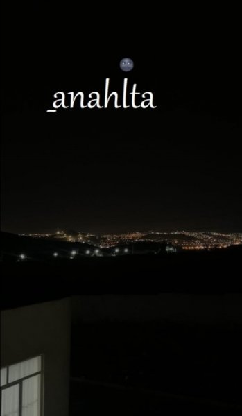  تصویر زمینه متحرک شب و روز