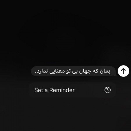  عکس پروفایل دختر پسر خفن