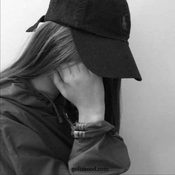  عکس پروفایل دختر غمگین
