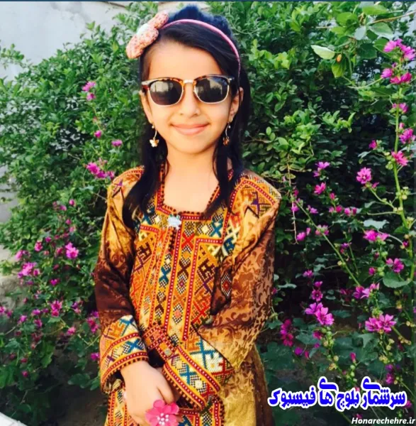  پروفایل دختر بلوچ