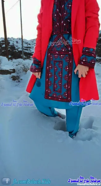  پروفایل دختر بلوچ