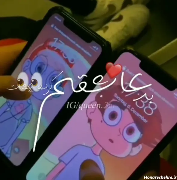  بک گراند ست