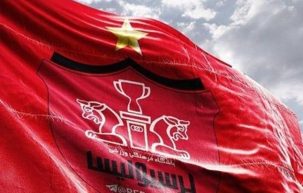  پروفایل پرسپولیسی