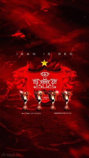  پروفایل پرسپولیسی