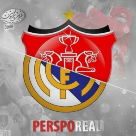  عکس دختر پرسپولیسی خفن