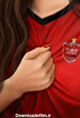  عکس دختر پرسپولیسی واقعی