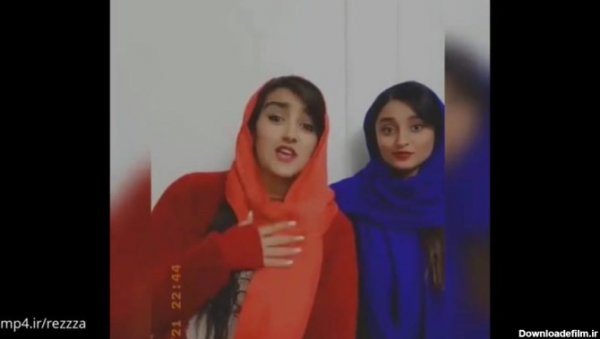  عکس دختر پرسپولیسی واقعی