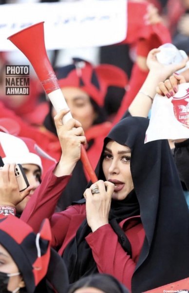  عکس دختر پرسپولیسی واقعی