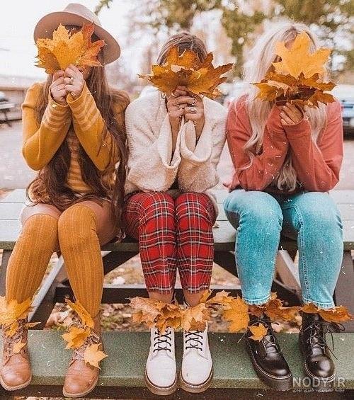 عکس سه نفره رفیق برای پروفایل