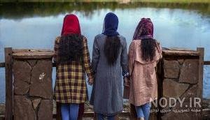 عکس سه نفره رفیق برای پروفایل