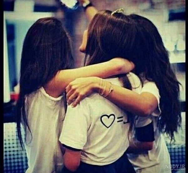 عکس سه نفره رفیق برای پروفایل