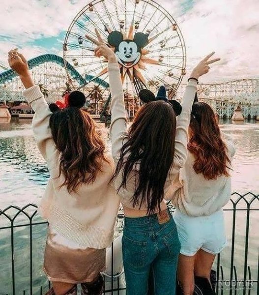 عکس سه نفره رفیق برای پروفایل