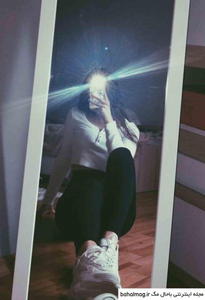  عکس جلو آینه دخترانه