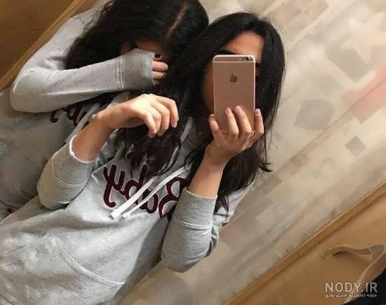 عکس فیک جلو اینه دخترانه