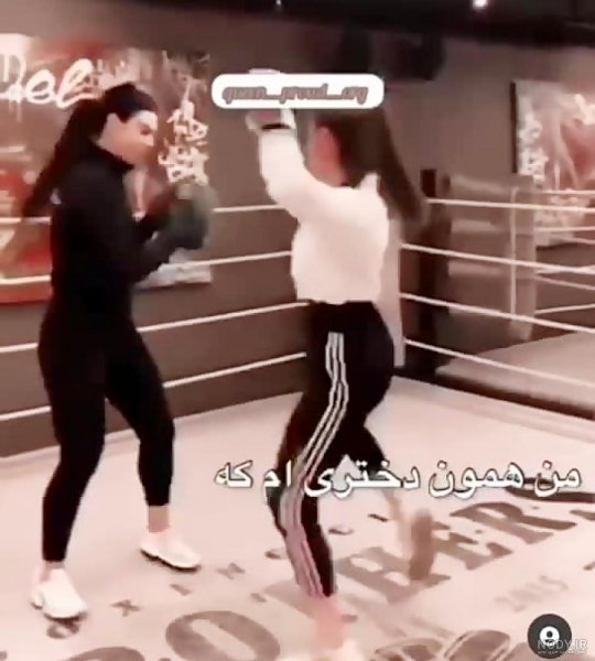 پروفایل بوکس دخترانه