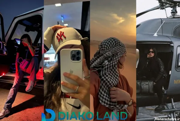  عکس پروفایل دخترانه جذاب و شیک