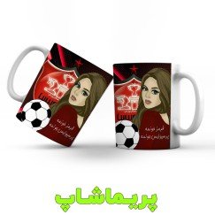 عکس ماگ پرسپولیس