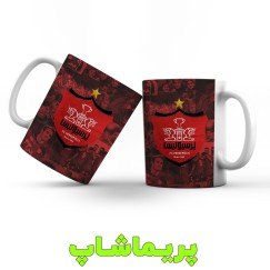  عکس ماگ پرسپولیس