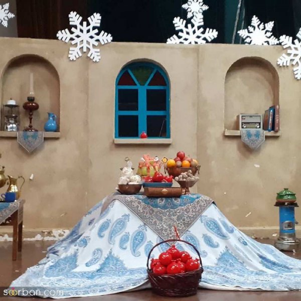  عکس تزیین شب یلدا سنتی