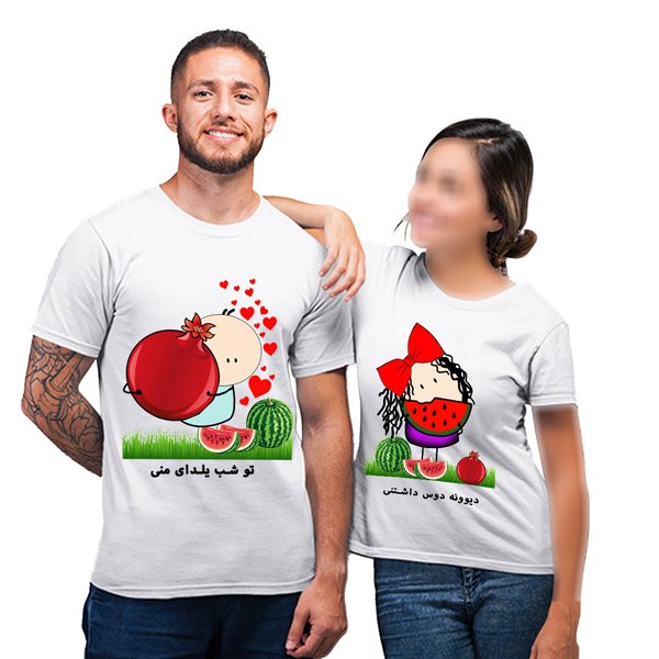  ست لباس شب یلدا زن و شوهر