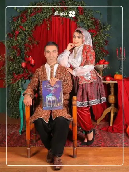  عکس یلدا دونفره رمانتیک