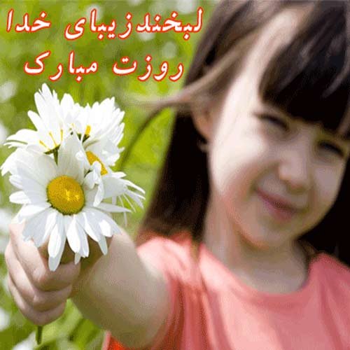  عکس روز مادر مینیمال