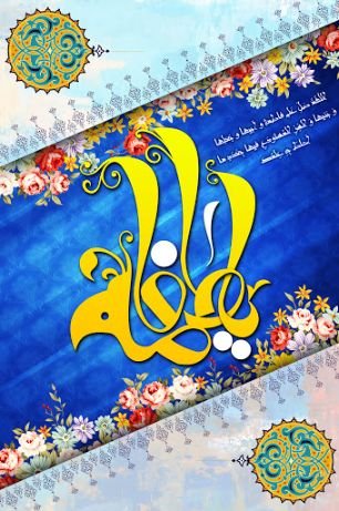  عکس روز مادر برای واتساپ