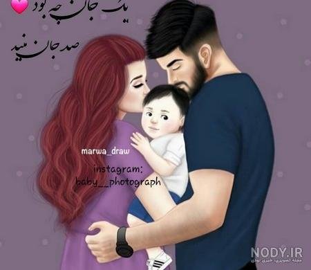  عکس مادر و پسر برای روز مادر