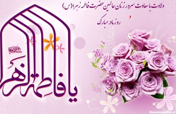  عکس سیاه سفید روز مادر