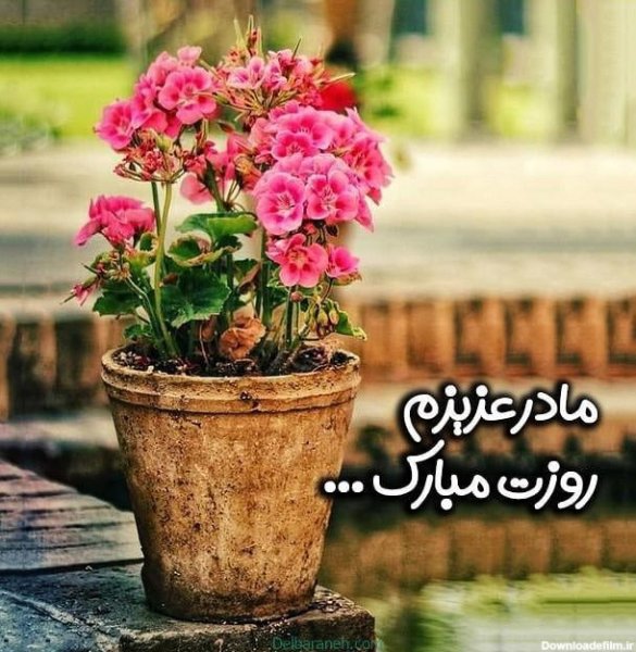  عکس سیاه سفید روز مادر