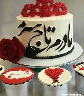  عکس کیک روز مادر لاکچری