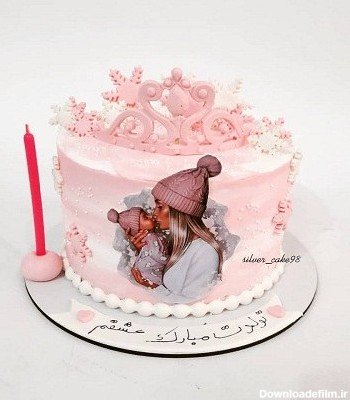 عکس کیک روز مادر لاکچری
