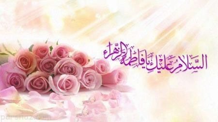  عکس لاکچری برای روز مادر