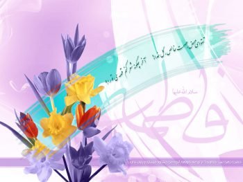 پس زمینه روز مادر