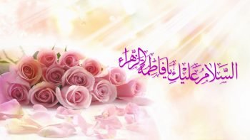 عکس زمینه روز مادر