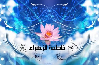 عکس زمینه روز مادر