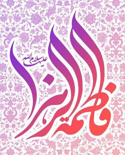  عکس روز مادر فانتزی