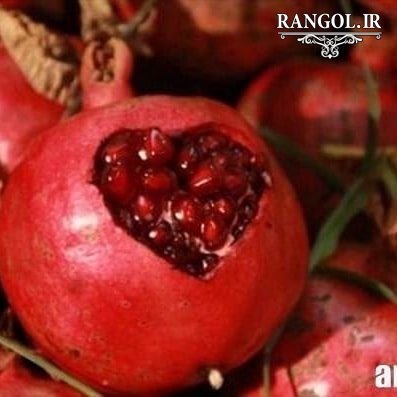  عکس انار واسه شب یلدا