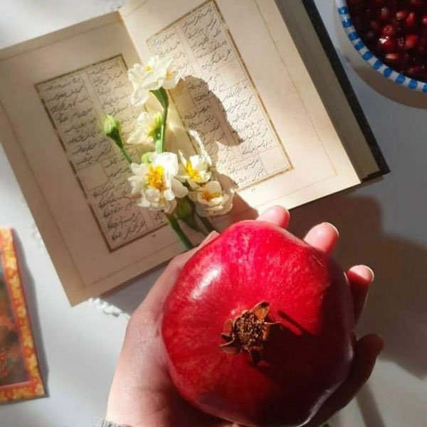 عکس شب یلدا ۱۴۰۰
