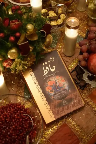 عکس یلدا مینیمال